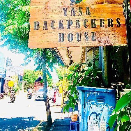 Yasa Backpackers House Hostel Убуд Екстериор снимка