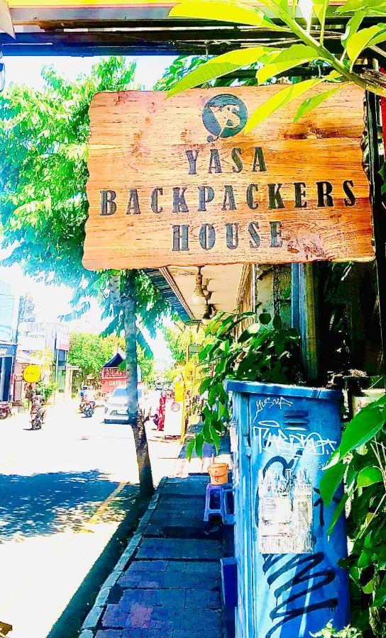 Yasa Backpackers House Hostel Убуд Екстериор снимка